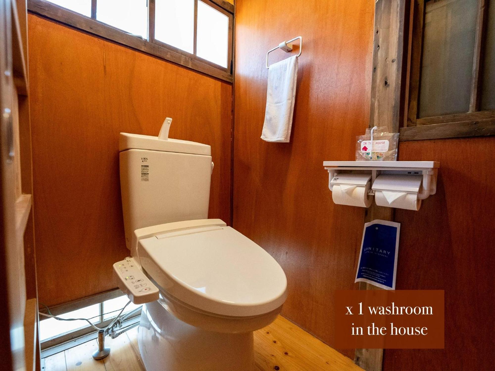 Sumitsugu House West Hotel Kumamoto Buitenkant foto