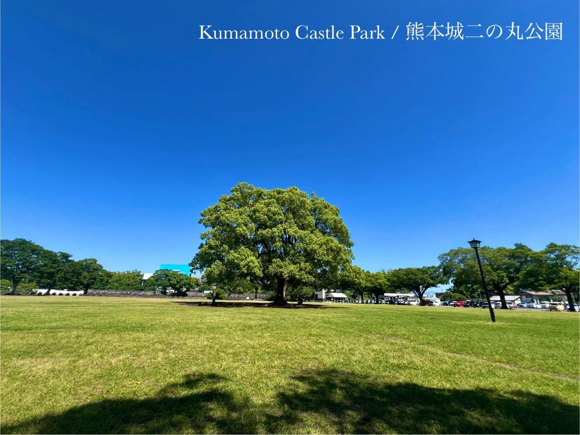 Sumitsugu House West Hotel Kumamoto Buitenkant foto